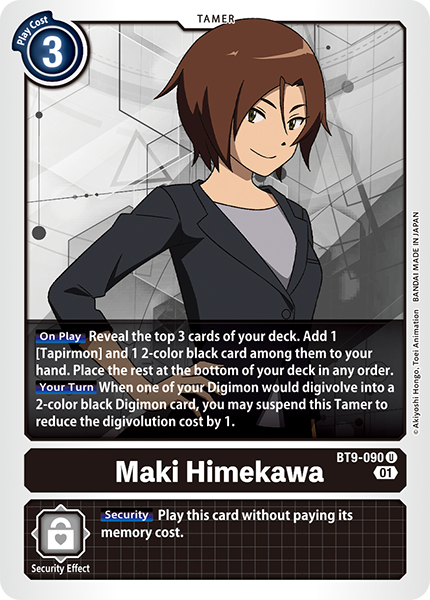 Maki Himekawa Card Front