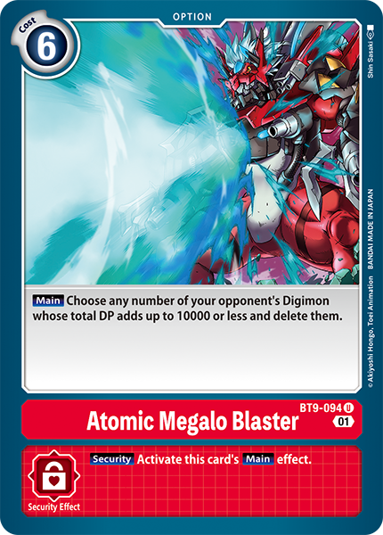 Atomic Megalo Blaster