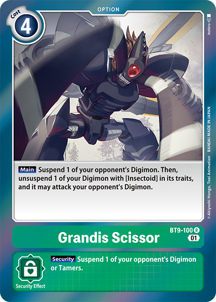 Grandis Scissor Card Front