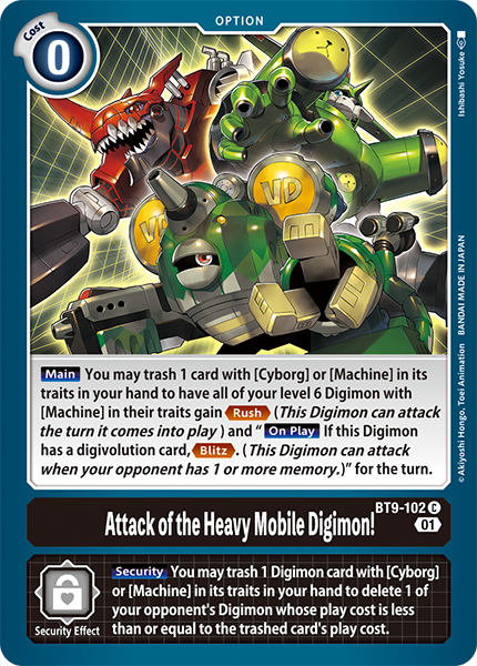 Attack of the Heavy Mobile Digimon! Frente