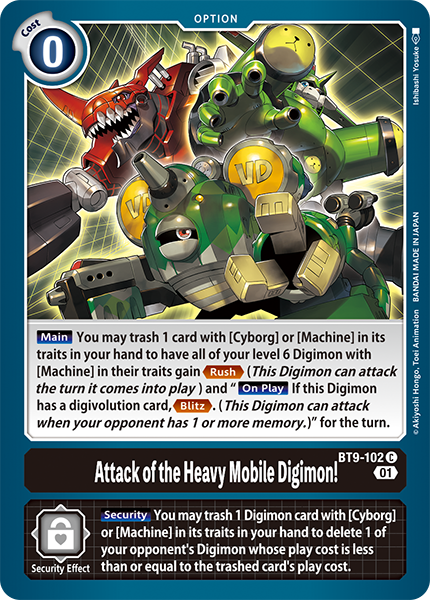 Attack of the Heavy Mobile Digimon! Card Front