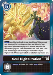 Soul Digitalization BT9-105