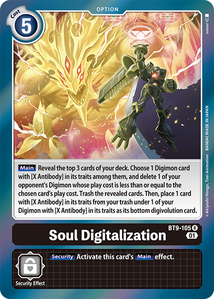 Soul Digitalization Card Front