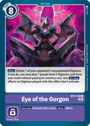 Eye of the Gorgon