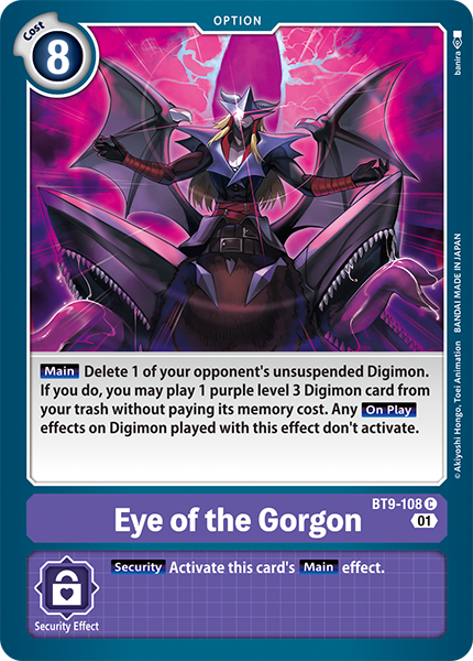 Eye of the Gorgon Card Front
