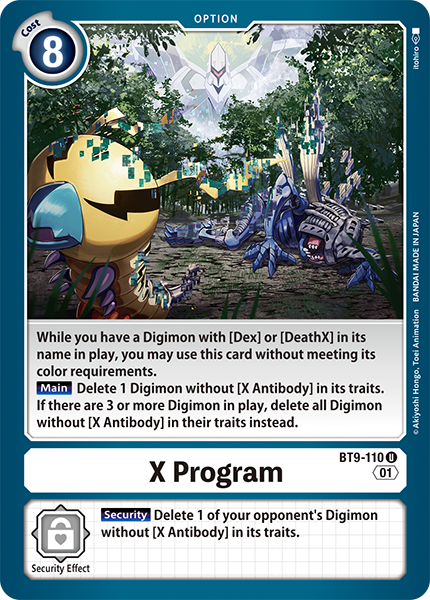X Program Card Front