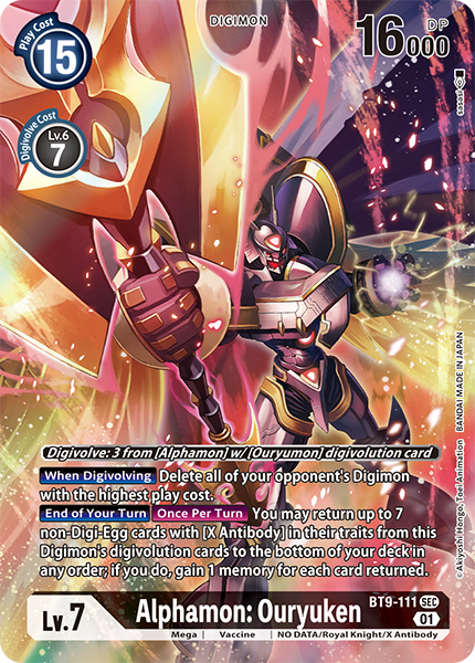 Alphamon: Ouryuken Card Front