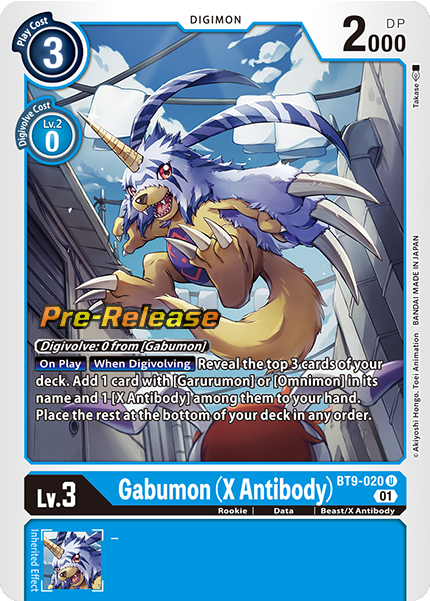 Gabumon (X Antibody) Card Front