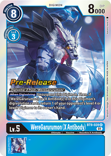 WereGarurumon Card Front