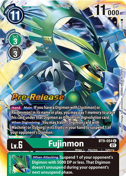 Fujinmon Card Front