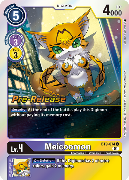 Meicoomon Card Front