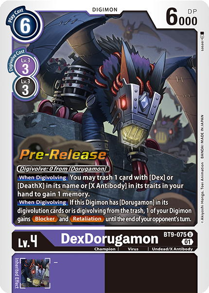 DexDorugamon Card Front