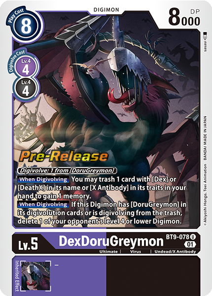 DexDoruGreymon Card Front