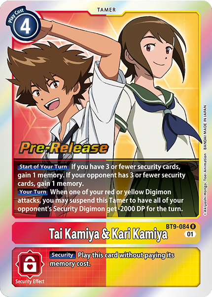 Tai Kamiya & Kari Kamiya Card Front