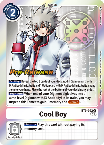 Cool Boy Card Front
