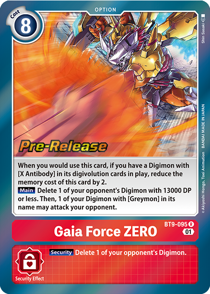Gaia Force ZERO Card Front