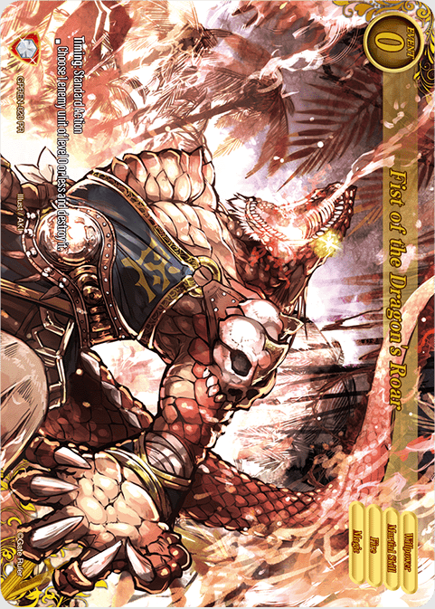 Fist of the Dragon's Roar Card Front