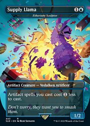Etherium Sculptor · Supply Llama 0443
