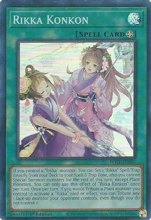 Konkon Rikka Card Front