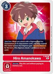 Hiro Amanokawa · Official Tournament Pack Vol.5 P-062