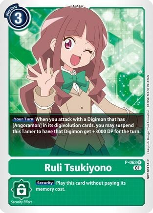 Ruli Tsukiyono Card Front