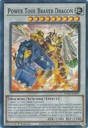 Power Tool Braver Dragon · Super Rare 097