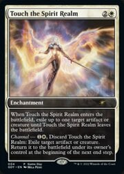 Touch the Spirit Realm 004