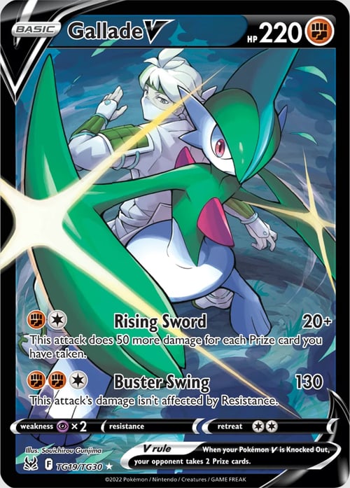 Gallade V [Rising Sword | Buster Swing] Card Front