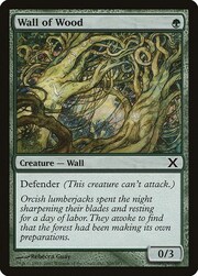 Wall of Wood 309