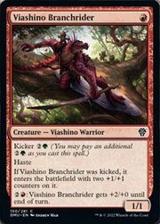 Viashino Branchrider 150