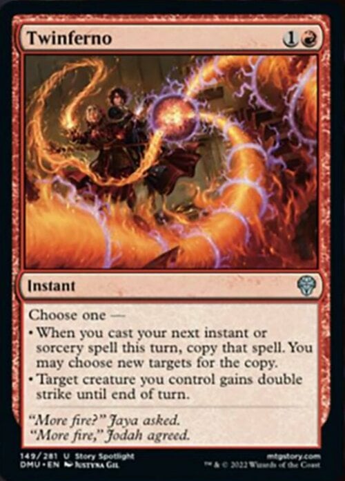 Duplice Inferno Card Front