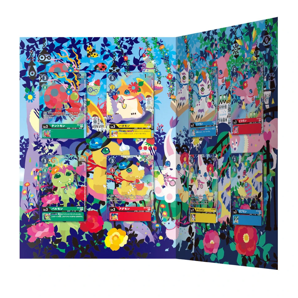 Memorial Collection 01