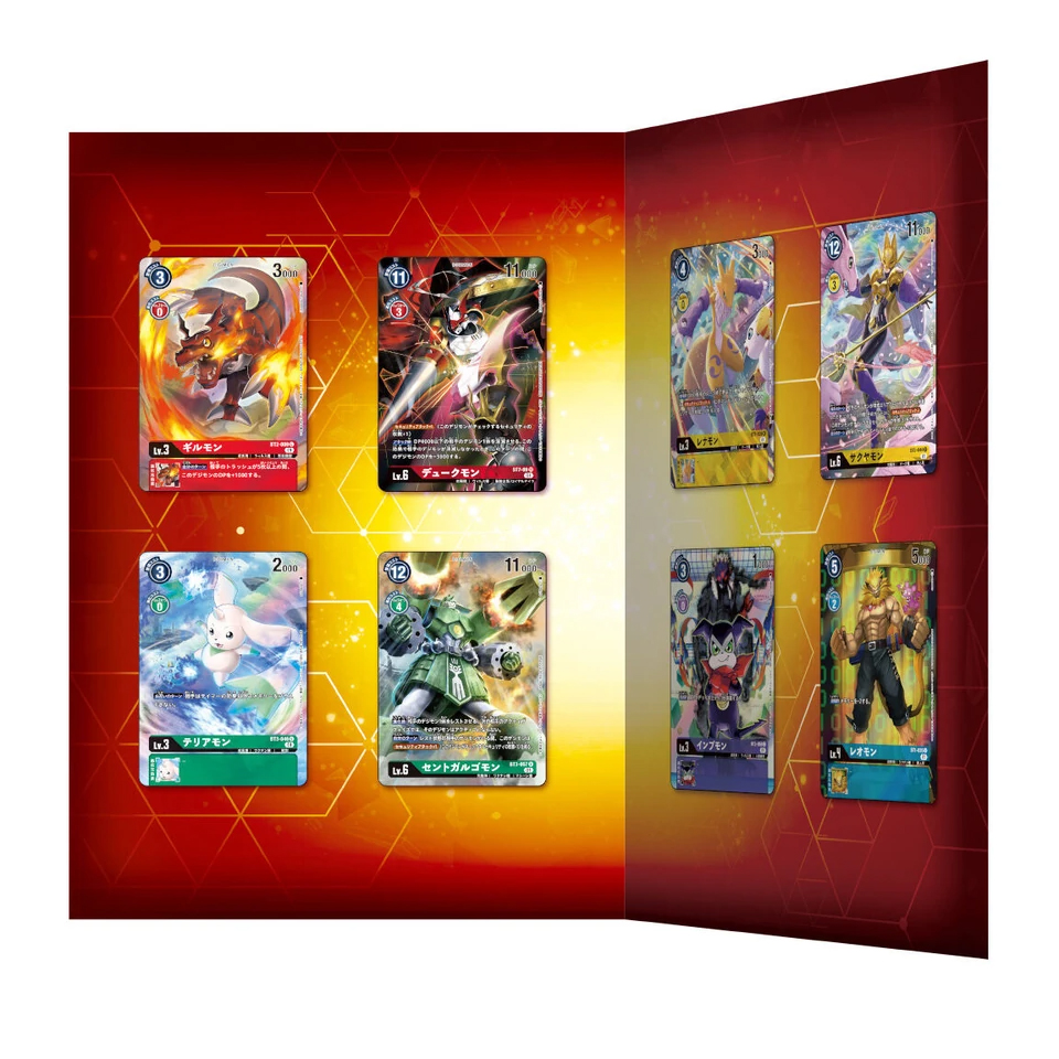 Memorial Collection 02