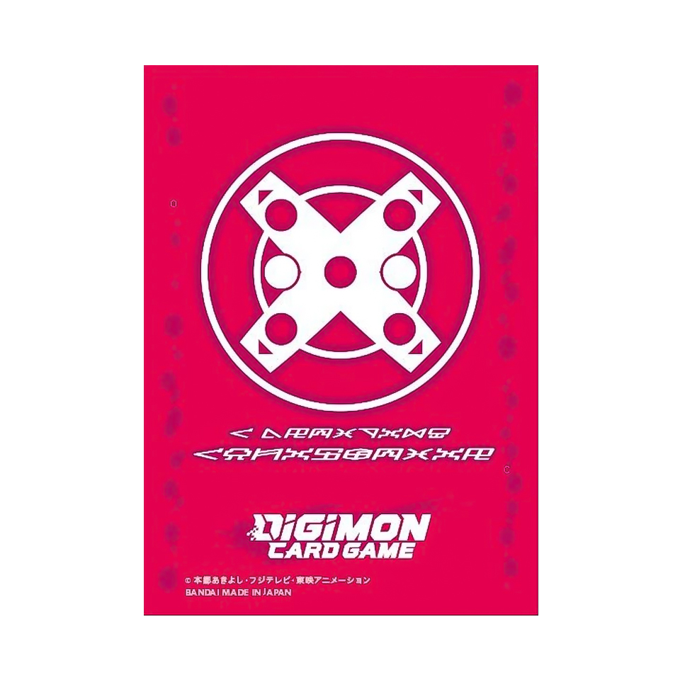 PB-11: Tamer's Set "X Antibody" Sleeves