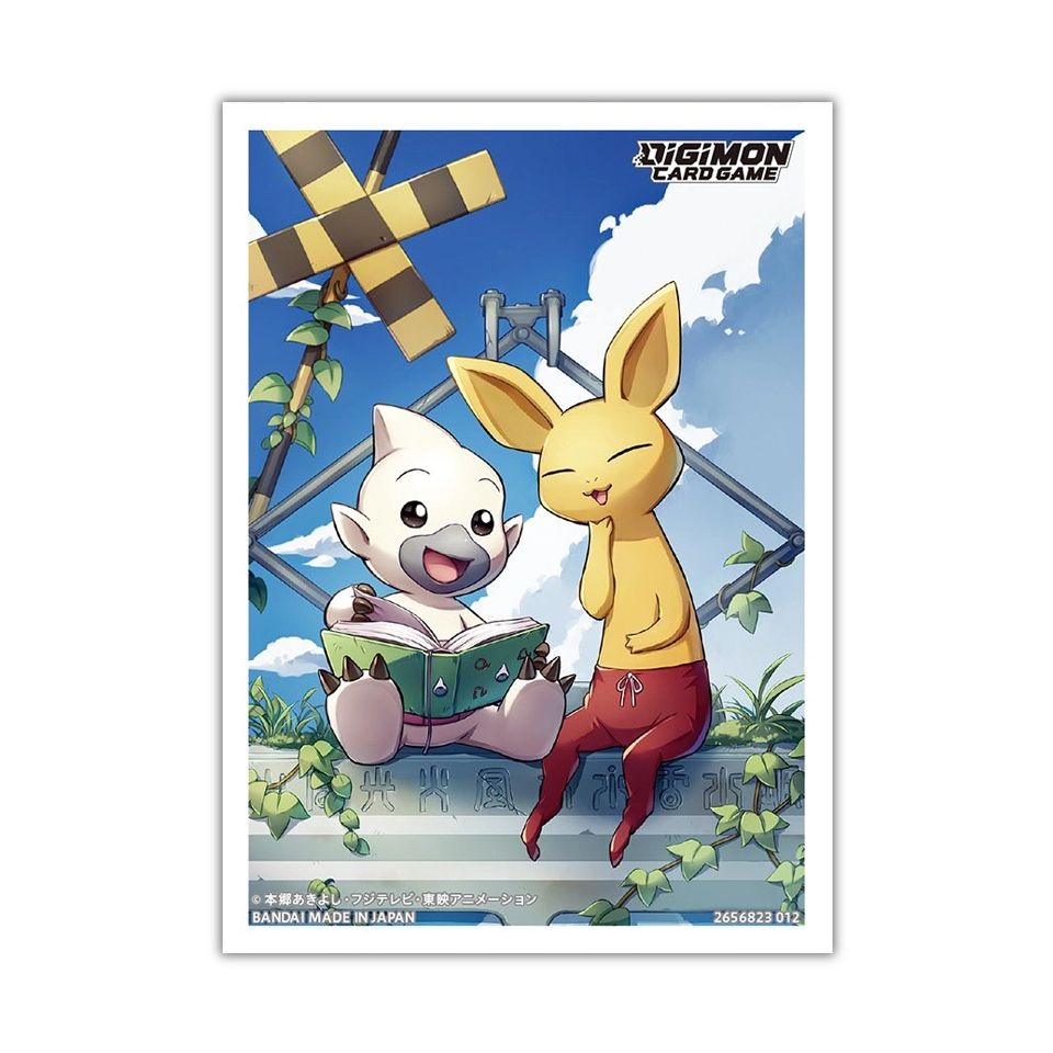 PB-11: Digi-Egg Sleeves