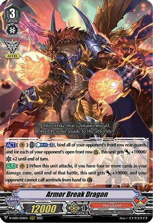 Armor Break Dragon Card Front