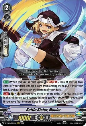 Battle Sister, Mocha Card Front
