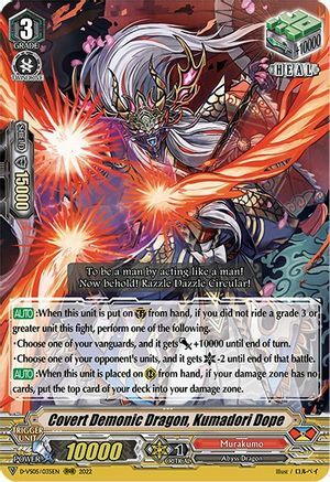 Covert Demonic Dragon, Kumadori Dope [V Format] Card Front