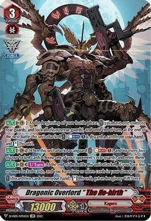 Dragonic Overlord "The Re-birth" Card Front