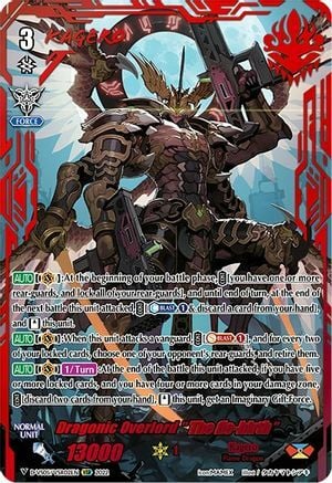 Dragonic Overlord "The Яe-birth" [V Format] Card Front
