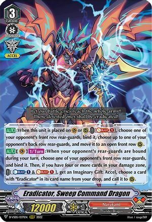 Eradicator, Sweep Command Dragon [V Format] Card Front