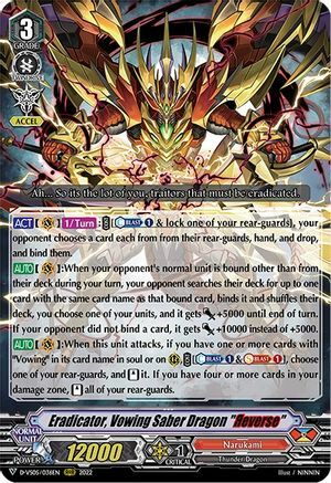 Eradicator, Vowing Saber Dragon "Reverse" Card Front