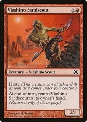 Viashino Sandscout 246