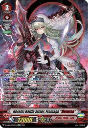 Heretic Battle Sister, Fromage "Яeverse" [V Format]