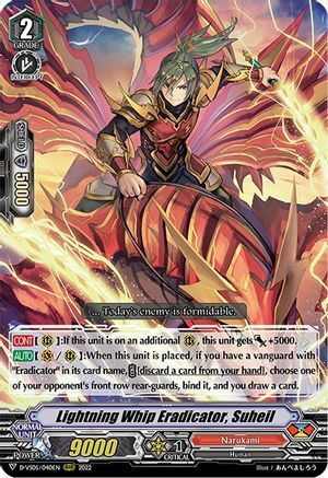 Lightning Whip Eradicator, Suheil [V Format] Card Front