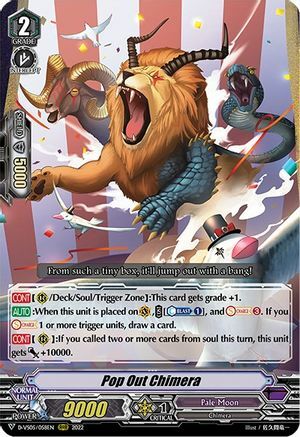 Pop Out Chimera Card Front