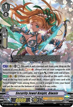Security Jewel Knight, Alwain [V Format] Card Front