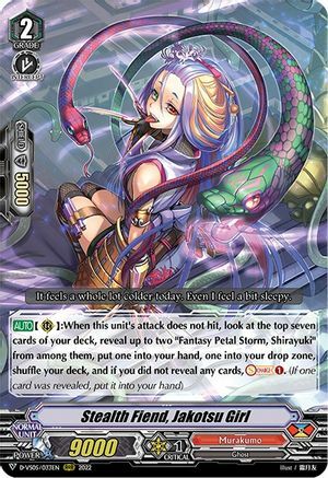 Stealth Fiend, Jakotsu Girl Card Front