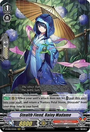 Stealth Fiend, Rainy Madame [V Format] Card Front