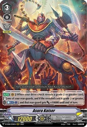 Asura Kaiser [V Format] Card Front